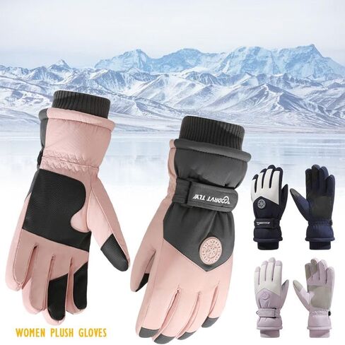 Unisex Thermal Snow Gloves with Touchscreen – Waterproof Windproof Ski Gloves for Snowboarding & Motorcycling, Adjustable Wrist Design in Kuwait