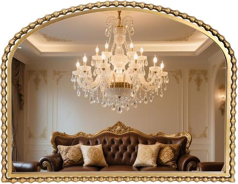 36x28 Inch Wide Arched Wall Mirror with Bold Antique Gold Beaded Frame, Decorative Mantel Mirror for Fireplace or Entryway, Horizontal Hanging Statement Mirror for Living Room Wall Decor in Saudi Arabia