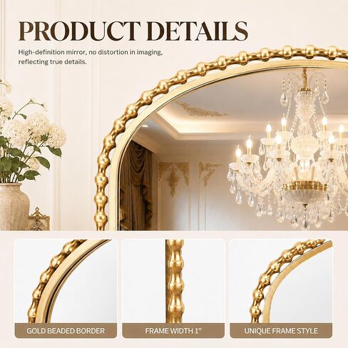 36x28 Inch Wide Arched Wall Mirror with Bold Antique Gold Beaded Frame, Decorative Mantel Mirror for Fireplace or Entryway, Horizontal Hanging Statement Mirror for Living Room Wall Decor in Saudi Arabia