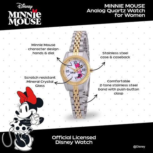 Minnie Mouse Watch for Women, Stylish Minnie Mouse Watches for Women, Elegant 's Watch, Perfect Watches, Classic, Silver Stainless Steel Strap in Kuwait