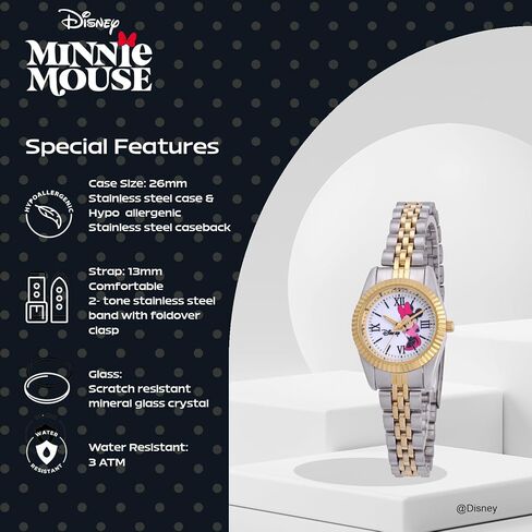 Minnie Mouse Watch for Women, Stylish Minnie Mouse Watches for Women, Elegant 's Watch, Perfect Watches, Classic, Silver Stainless Steel Strap in Kuwait