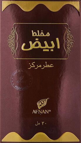 Afnan Mukhallat Abiyad Concentrated Perfume Oil 0.67 Ounce (Unisex) in Saudi Arabia