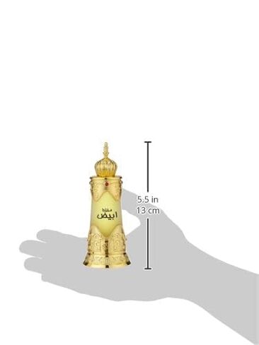 Afnan Mukhallat Abiyad Concentrated Perfume Oil 0.67 Ounce (Unisex) in Saudi Arabia