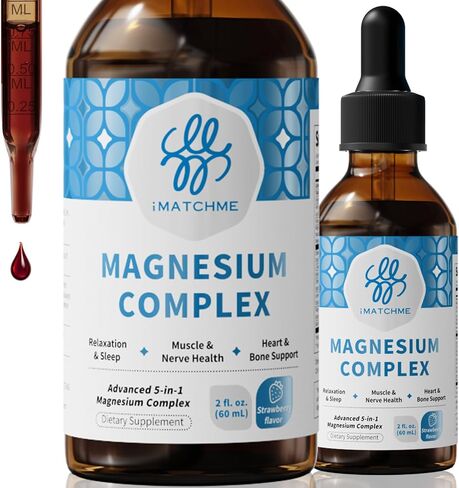 iMATCHME Liquid Magnesium Complex - High Absorption Magnesium Glycinate, Citrate & Malate Drops with L-Theanine & B12 - Supports Calm Mood, Restful Sleep & Health Muscle Function - Strawberry, 2 Fl Oz in Saudi Arabia