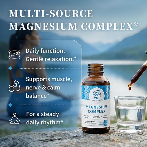 iMATCHME Liquid Magnesium Complex - High Absorption Magnesium Glycinate, Citrate & Malate Drops with L-Theanine & B12 - Supports Calm Mood, Restful Sleep & Health Muscle Function - Strawberry, 2 Fl Oz in Saudi Arabia