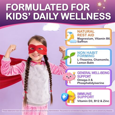 Magnesium Gummies for Kids - Magnesium Glycinate Chewable Supplement with L-Theanine, Vitamin B6, Phosphatidyiserine and Omega for Kids Natural Zzz, Development & Overall Health - Sugar Free & Vegan in Saudi Arabia
