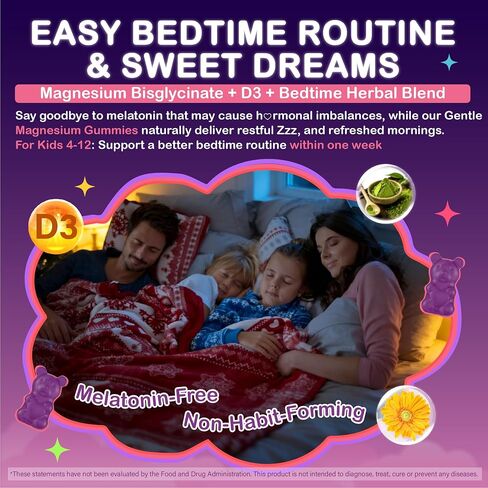 Magnesium Gummies for Kids - Magnesium Glycinate Chewable Supplement with L-Theanine, Vitamin B6, Phosphatidyiserine and Omega for Kids Natural Zzz, Development & Overall Health - Sugar Free & Vegan in Saudi Arabia