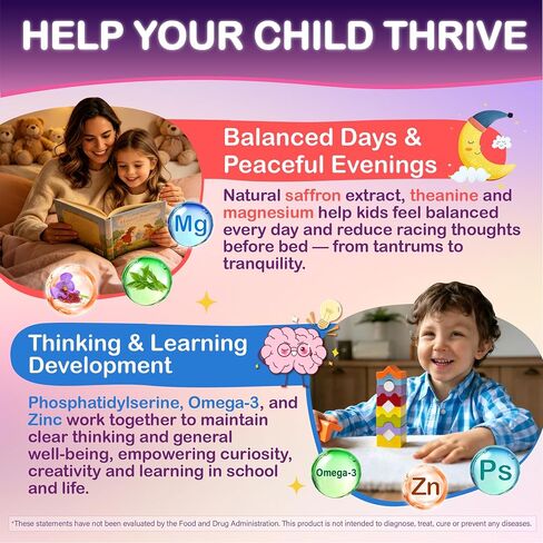 Magnesium Gummies for Kids - Magnesium Glycinate Chewable Supplement with L-Theanine, Vitamin B6, Phosphatidyiserine and Omega for Kids Natural Zzz, Development & Overall Health - Sugar Free & Vegan in Saudi Arabia