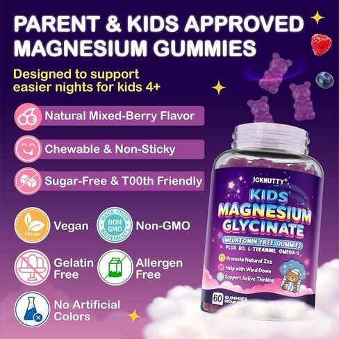 Magnesium Gummies for Kids - Magnesium Glycinate Chewable Supplement with L-Theanine, Vitamin B6, Phosphatidyiserine and Omega for Kids Natural Zzz, Development & Overall Health - Sugar Free & Vegan in Saudi Arabia
