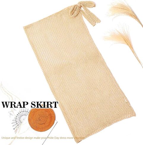 TWINKLEDE Beach Skirt Bathing Swimwear Maxi Skirts for Women in Kuwait