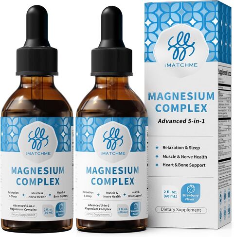 iMATCHME Liquid Magnesium Complex - High Absorption Magnesium Glycinate, Citrate & Malate Drops with L-Theanine & B12 - Supports Calm Mood, Restful Sleep & Health Muscle Function - Strawberry, 2 Fl Oz in Saudi Arabia