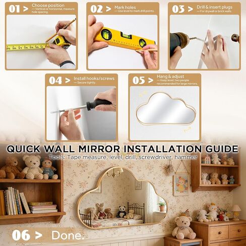Decorative Cloud Wall Mirror with Frame for Kids' Room, Living Room, Hallway, Entryway in Saudi Arabia