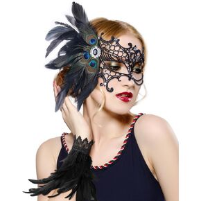 Zinniday Masquerade Mask with Feather Gloves - 2 Pcs Feathers Costume Accessories Set for Women Cosplay Carnival Party in Saudi Arabia