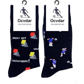 Funny Soccer Socks for Men, 2 Pairs Hilarious Footballer Gift for Sports Fans & Players, Unique & Fun Gift for Men Size 9-13 in Saudi Arabia
