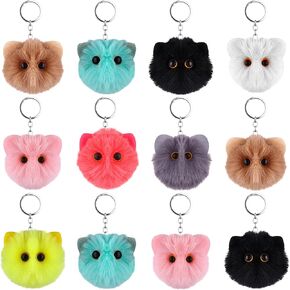 24 Pack Cat Plush Keychains Bulk - 8 Colors Fluffy Pom Pom Bag Charms with Metal Key Ring Cute Stuffed Animal Cat Keyrings for Handbags Backpacks Gifts for Women Girls Cat Lovers in Saudi Arabia