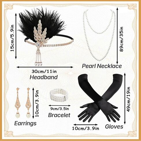 5Pcs 1920s Accessories for Women, Vintage Flapper Accessories with Headband Pearl Bracelet Necklaces Earrings Gloves, Roaring 20s Costume for Women Vintage Cosplay Party Nights Black in Saudi Arabia