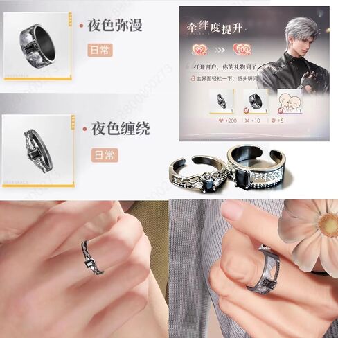 Love And Deepspace Sylus Cosplay Rings | Game Intimate Couple Rings, Black Gemstone, Alloy Pair Ring, Adjustable, Jewelry Props in Saudi Arabia