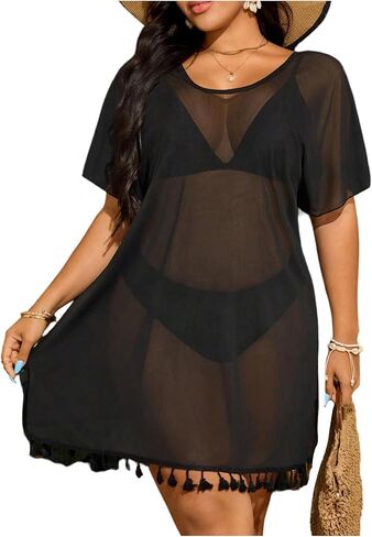 OYOANGLE Women's Plus Size Tassel Hem Swimsuit Coverup See Through Bikini Cover Up Mesh Beach Dress in Kuwait
