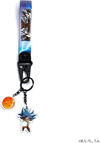 Dragon Ball Super - Goku MUI Ultra Instinct Keystrap and Keychain Bundle - Otaku Gift Set for Anime Fans in Kuwait