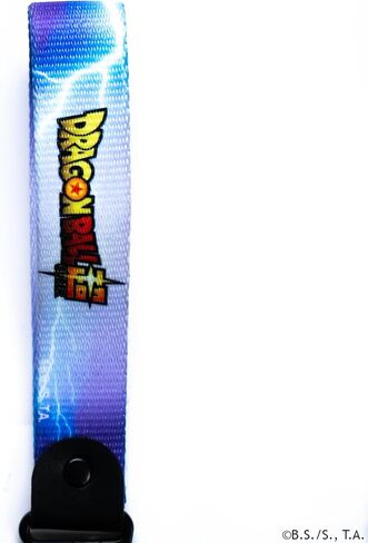 Dragon Ball Super - Goku MUI Ultra Instinct Keystrap and Keychain Bundle - Otaku Gift Set for Anime Fans in Kuwait
