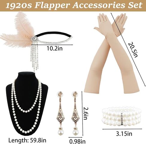 7Pcs 1920s Flapper Costume Headband Set with Feathers, Vintage 1920s Great Gatsby Party Supplies for Women, Roaring Twenties Fancy Dress Headpieces, Deco Accessories for Halloween Jazz(Beige) in Saudi Arabia