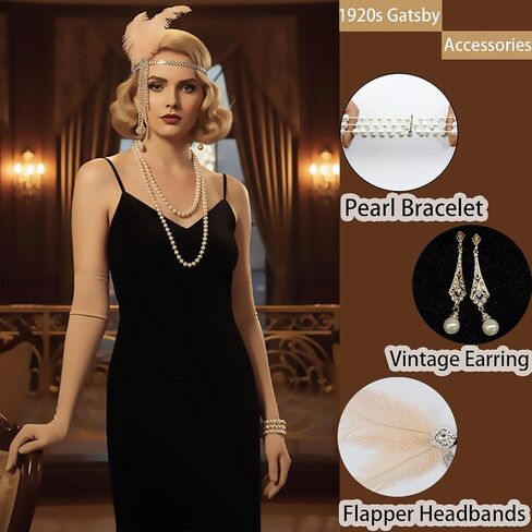 7Pcs 1920s Flapper Costume Headband Set with Feathers, Vintage 1920s Great Gatsby Party Supplies for Women, Roaring Twenties Fancy Dress Headpieces, Deco Accessories for Halloween Jazz(Beige) in Saudi Arabia