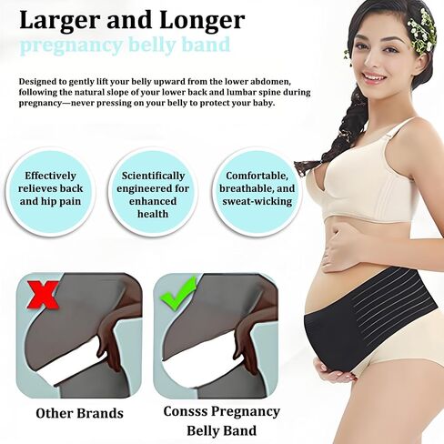 Consss Premium Maternity Belly Band - Belly Support for Pregnant Women with Back Pain Relief, Soft Breathable Adjustable Pregnancy Belly Band Fits Up to 58IN/149CM (Black) in Saudi Arabia