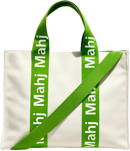 Mahj Tote-XL Canvas Mahjong Bag for Tile Sets and Racks, Nylon Interior and Zipper Pocket-Luxury Gift for Game Lovers in Saudi Arabia