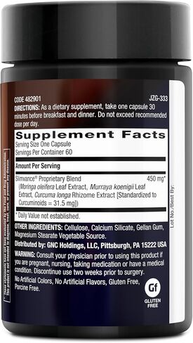 Slimvance Core Slimming Complex, Stimulant Free, 60 Capsules in Saudi Arabia