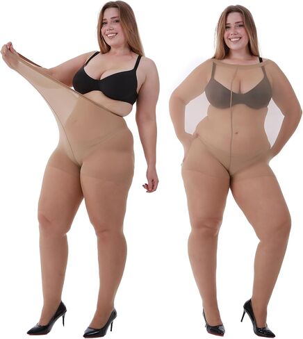 2 Pairs Plus Size Pantyhose for Women 20D - Sheer Tights Control Top Extra Wide Waistband No Roll Down Reinforced Toe in Saudi Arabia