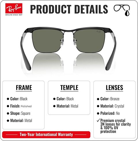 نظارات شمسية Ray-Ban RB3875 WAYFARER DELUXE مربعة الشكل مع مجموعة نظارات RAYBAN الرسمية in Kuwait