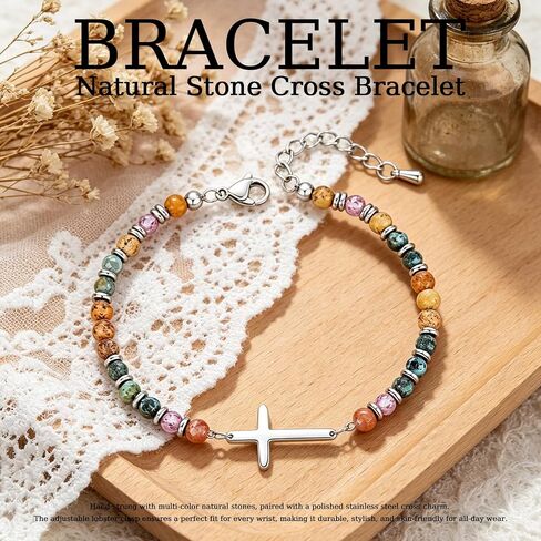 GAUEIOUR Cross Natural Stone Bracelet for Women,Birthday Easter Baptism Stainless Steel Cross Christian Religious Faith Bracelet,To My Friend Inspirational Scripture Positive Memory Jewelry Gift in Saudi Arabia