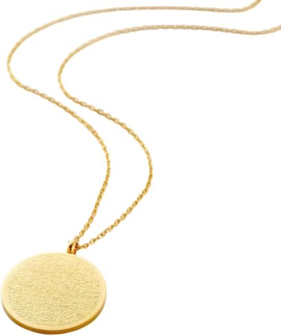 OUMAY Ayatul Kursi Bracelet – 18 carats Gold Plated Arabic Calligraphy Jewelry – Symbol of Faith & Divine Protection – Spiritual Gift for Women and men in Kuwait