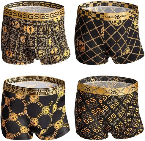 Gift Boxed Men's Underwear Boxer Briefs, Ice Silk Trunks Underpants, Moisture Wicking Breathable Luxury Black Gold in Kuwait