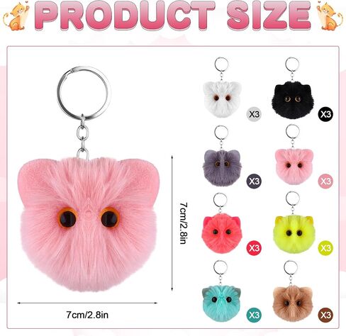 24 Pack Cat Plush Keychains Bulk - 8 Colors Fluffy Pom Pom Bag Charms with Metal Key Ring Cute Stuffed Animal Cat Keyrings for Handbags Backpacks Gifts for Women Girls Cat Lovers in Saudi Arabia