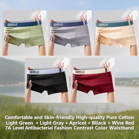 5 Pcs Men's Underwear Soft Breathable Comfort Flex Waistband Boxer Briefs Moisture Wicking Quick-Dry Underpants,5-Pack in Kuwait