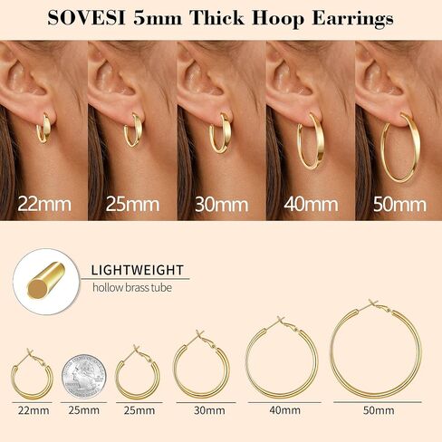 sovesi Flat Edge Chunky Hoop Earrings for Women 14k Gold Plated, 5mm Thick Hoops, Lightweight Hypoallergenic Hoop Earrings in Kuwait