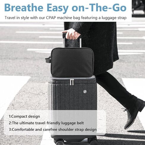 CPAP Carrying Bag Compatible with ResMed AirSense 11 AirSense 10, CPAP Travel Bag, Portable Carrying Storage Case for CPAP Machine and Supplies12.6" x 9.1" x 8.7" in Saudi Arabia
