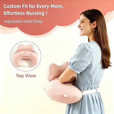 WYXunPlanet Nursing Pillow, Breastfeeding Pillow for Breastfeeding and Bottle Feeding to Reduce Strain on arms and Back, Better Support Baby,Waist Adjustable,Knitted Cotton Cover,Removable, Pink in Kuwait