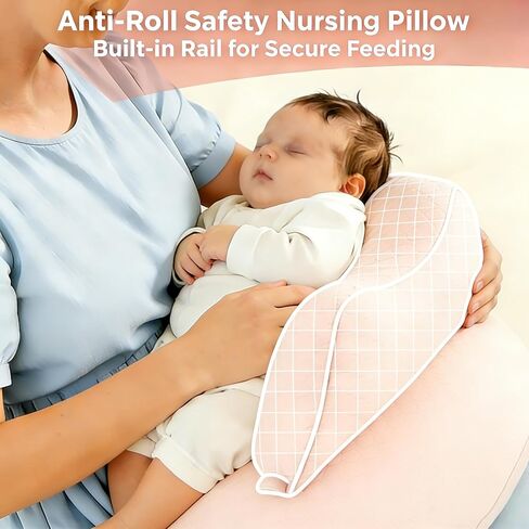WYXunPlanet Nursing Pillow, Breastfeeding Pillow for Breastfeeding and Bottle Feeding to Reduce Strain on arms and Back, Better Support Baby,Waist Adjustable,Knitted Cotton Cover,Removable, Pink in Kuwait
