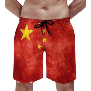 Zakqeik Men's Summer Guyana Flag Map Swim Trunks Quick Dry Surf Boardshorts Bathing Suit Shorts with Pockets in Saudi Arabia