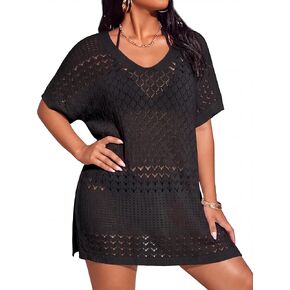 Women's Plus Size Swimsuit Summer Beach Cover Up Short Sleeve Hollow Out Swimwear Lightweight Sweater with Unique Design in Saudi Arabia