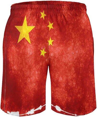 Zakqeik Men's Summer Guyana Flag Map Swim Trunks Quick Dry Surf Boardshorts Bathing Suit Shorts with Pockets in Saudi Arabia