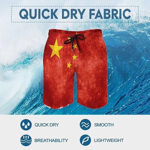 Zakqeik Men's Summer Guyana Flag Map Swim Trunks Quick Dry Surf Boardshorts Bathing Suit Shorts with Pockets in Saudi Arabia