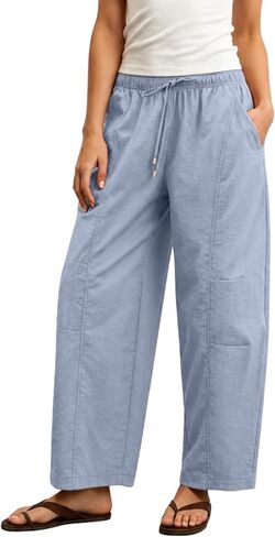 Lviefent Womens Barrel Parachute Pants Casual Elastic Waist Lightweight Crop Wide Leg Pants with Pockets (Dustyblue-M) in Saudi Arabia