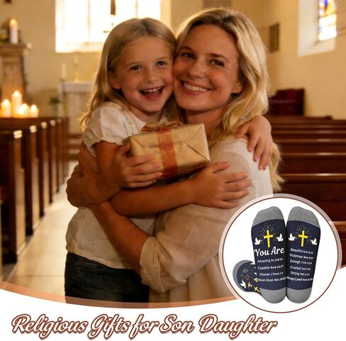 Faith Religious Jesus Socks for Boys Girls Christian Cross Socks for Women Men Confirmation Gifts for Teenager First Communion Gift College Dorm Room Essential Prayer Sock for Youth Boys Church Easter in Kuwait