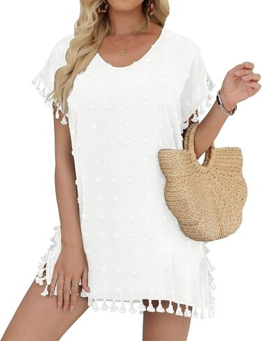 Yincro Women’s Tassel Swimsuit Cover Up Swiss Dot Beach Bathing Suit Coverup for Swimwear in Saudi Arabia