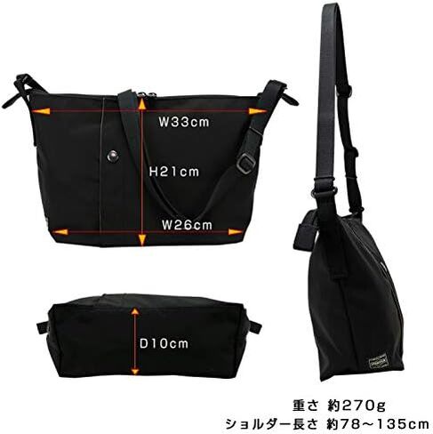 Porter Yoshida Bag Shoulder Bag, Size S 2, 660-05799, 2019AW Released in Saudi Arabia