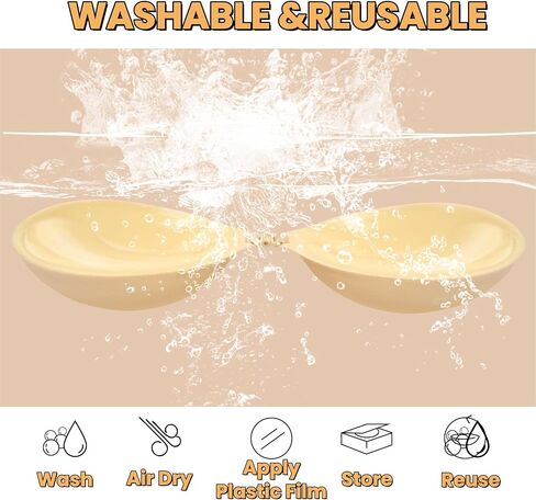 Nimiah Thick Push-up Sticky Bra - 1.2" Padding Adds 1 Cup Size, One Size Fits 30A/B-34A, Invisible Backless Strapless Adhesive Bra for Wedding, Party, Low Cut Dresses Beige in Saudi Arabia