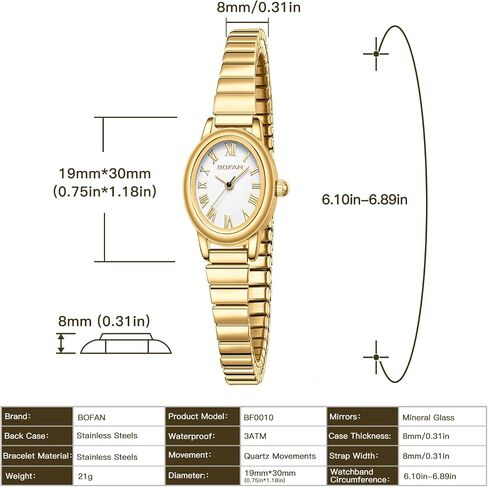 BOFAN Small Gold Watches for Women Easy Read Ladies Quartz Wrist Watch with Oval Case Roman Dial, Stainless Steel Expansion Band, Waterproof in Saudi Arabia